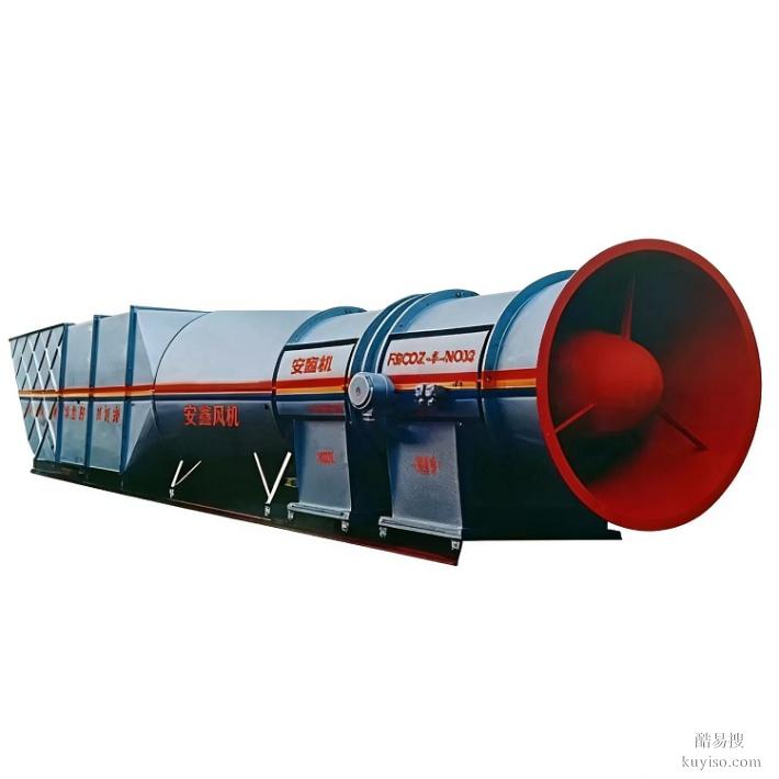 防爆抽出式軸流通風(fēng)機(jī)