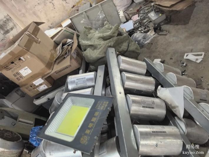 青白江廢金屬回收收費(fèi)標(biāo)準(zhǔn),高價(jià)回收廢鋼