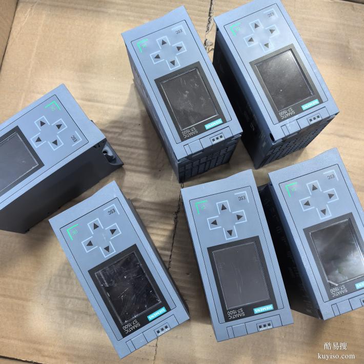 長(zhǎng)期穩(wěn)定求購(gòu)，西門(mén)子 S7全系列 PLC 模塊回收