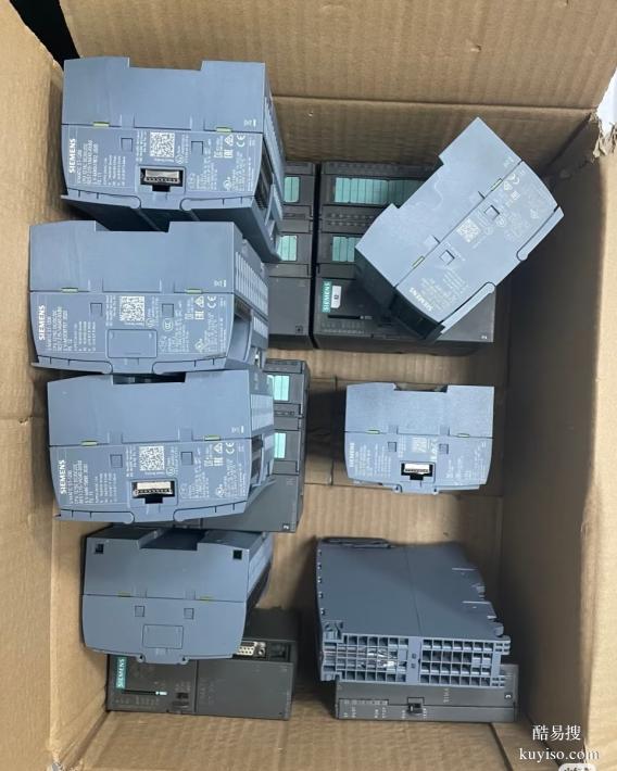 河北省西門子 S7-1200/1500 模塊回收 工控長期合作