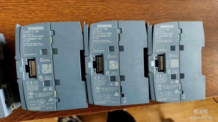 高價(jià)求購(gòu) 回收6ES7 模塊，西門子 PLC 長(zhǎng)期收貨