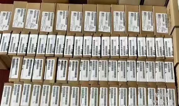 重慶誠信回收西門子S7-1200/1500系列PLC，新舊拆機都收