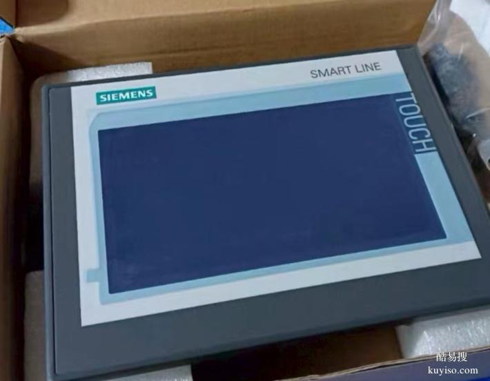 河北省西門子 S7-1200/1500 模塊回收 工控長期合作