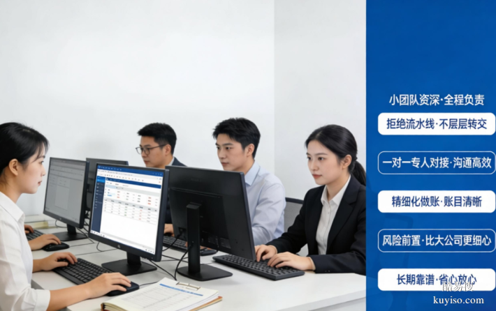 嘉興注冊公司、公司變更，辦理營業(yè)執(zhí)照