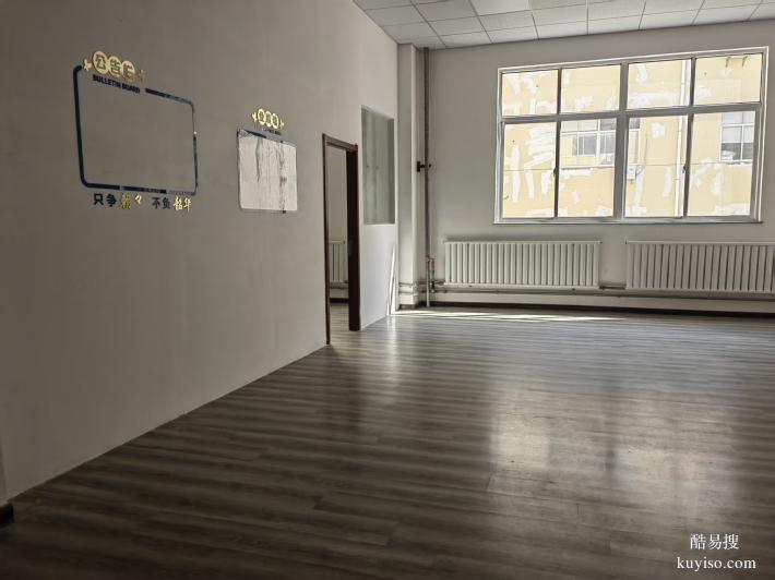 環(huán)翠張村雙創(chuàng)人孵化園249㎡中裝辦公出租適合各種大小企業(yè)