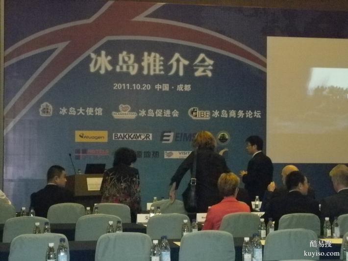 伊萊特翻譯-法律合同翻譯