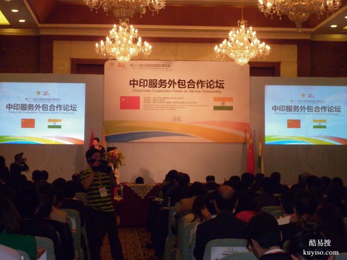 食材表翻譯成都人工翻譯