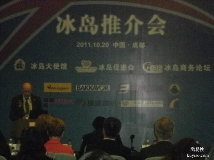 伊萊特翻譯-石油化工翻譯