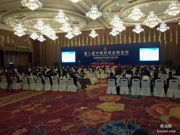 伊萊特翻譯-石油化工翻譯