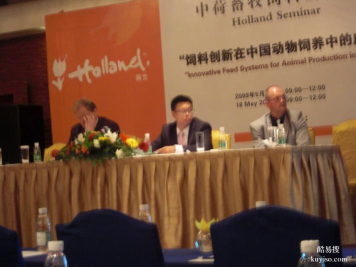 伊萊特翻譯-工業(yè)技術(shù)類文件翻譯