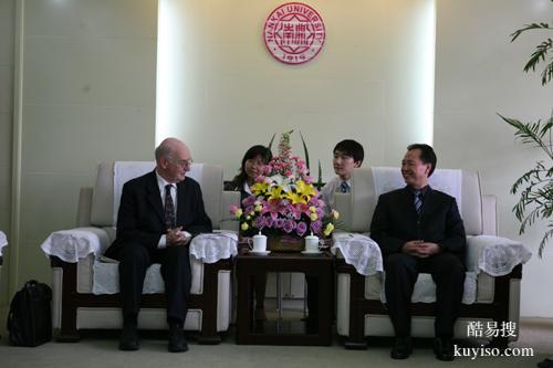 伊萊特翻譯-會計翻譯