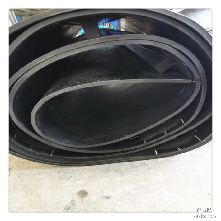 除鐵器橡膠皮帶定做，7.2*1.2米