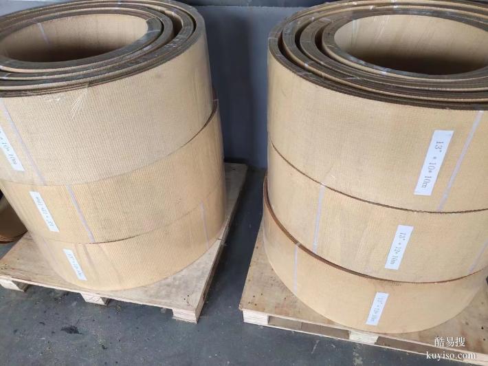 無(wú)石棉樹(shù)脂編織剎車(chē)帶，船舶業(yè)錨機(jī)絞車(chē)剎車(chē)帶