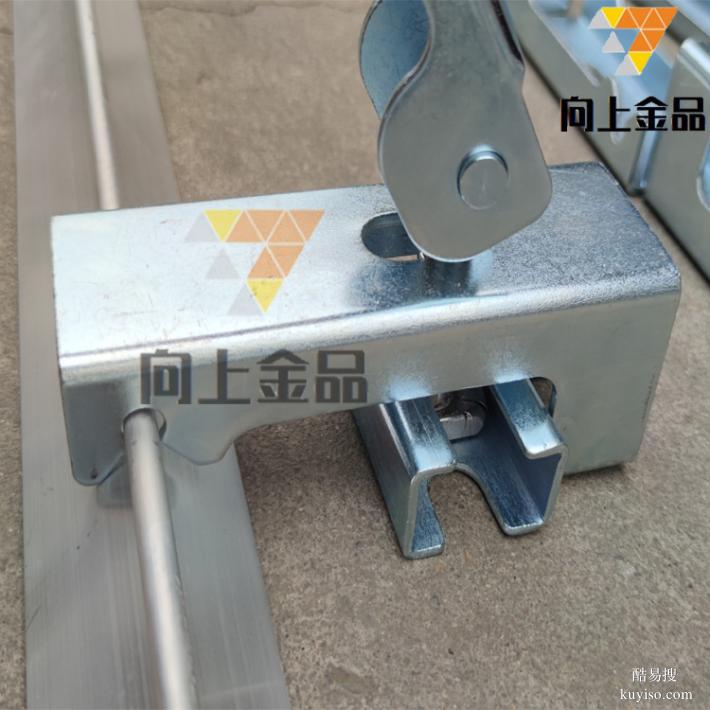 裙板鍍鋅夾持器，配套40*40角鋁