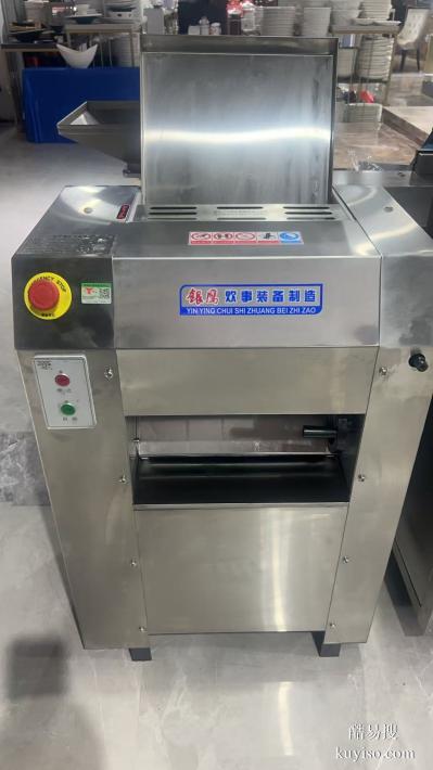 大型商用不銹鋼揉面機(jī)靜音節(jié)能食堂設(shè)備直供