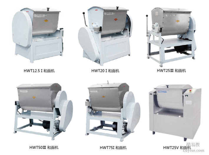 商用大容量不銹鋼和面機(jī)多種型號齊全