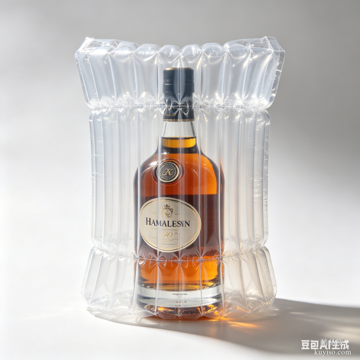18cm 洋酒瓶氣柱袋物流防護加厚氣囊酒水運輸防摔保護袋