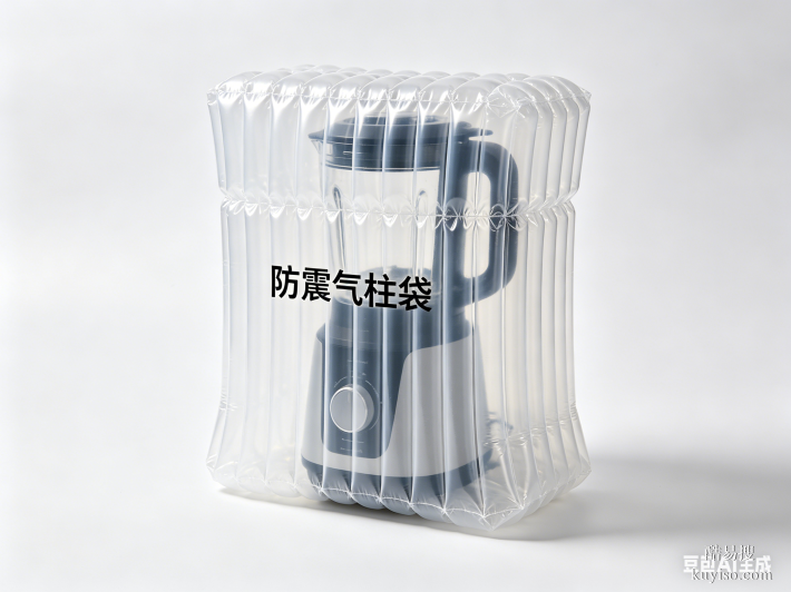 加厚氣柱袋榨汁機(jī)料理機(jī)快遞防震防撞運(yùn)輸小型電器充氣柱