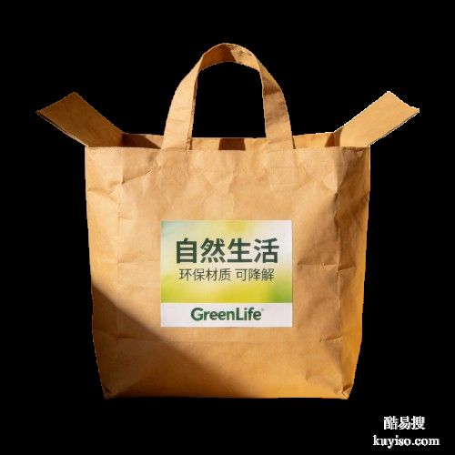 食品級牛皮紙袋｜透氣防潮，適配干貨、零食、外賣打包