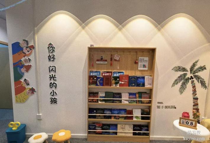 孩子情緒容易崩潰、愛哭鬧怎么處理？