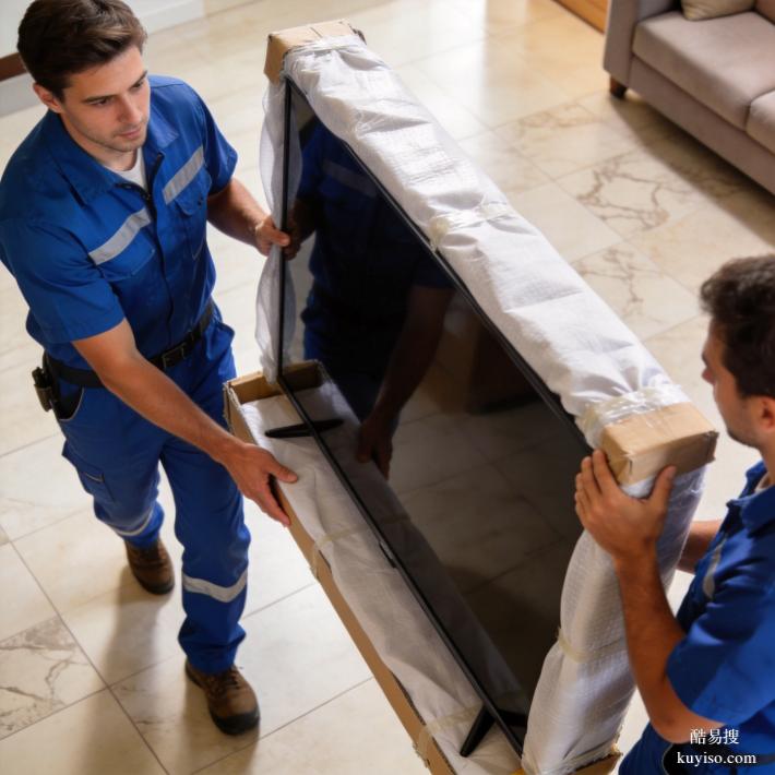 廣州花都區(qū)搬家多少錢？自建房、小區(qū)全程透明報價（無隱形消費(fèi)）