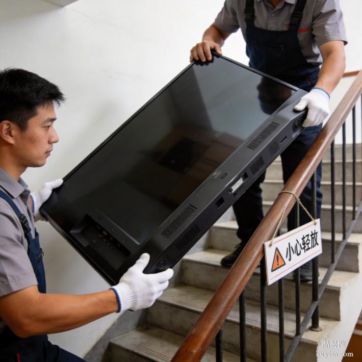 2026花都區(qū)搬家公司終極評測：5強(qiáng)口碑與避坑全攻略