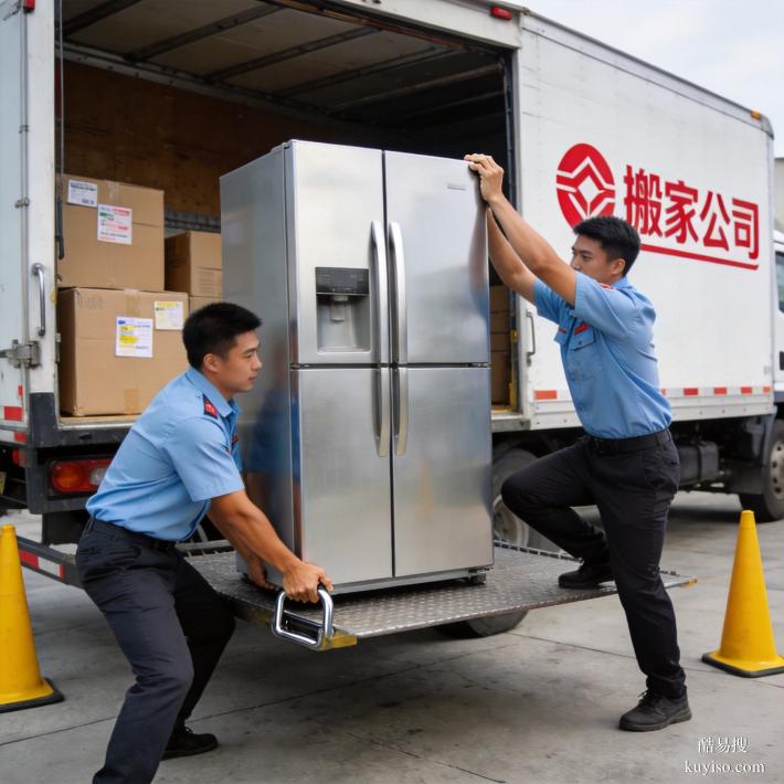 2026廣州海珠區(qū)搬家多少錢？客村、赤崗片區(qū)全程透明報價