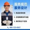 2026番禺區(qū)搬家公司紅黑榜：實測TOP5避坑指南，拒絕坐地起價