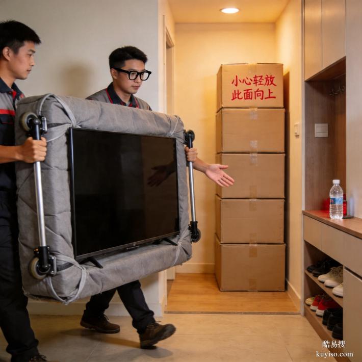 海珠區(qū)搬家不花冤枉錢！2026 性價比榜單出爐，到家兄弟強勢入選