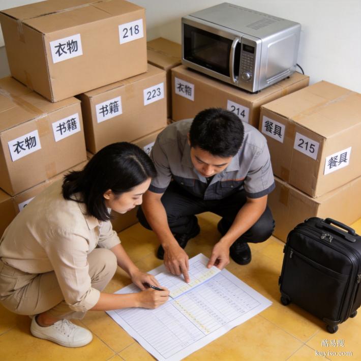 2026 天河正規(guī)搬家公司口碑榜，本地人力薦，拒絕亂加價陷阱