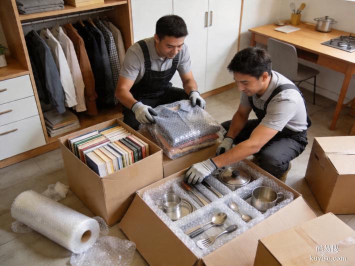 番禺搬家防加價(jià)終極指南｜5家靠譜口碑公司實(shí)測(cè)，告別隱形消費(fèi)