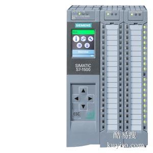 三水收購(gòu)西門子 S7-1200PLC 閑置別浪費(fèi)