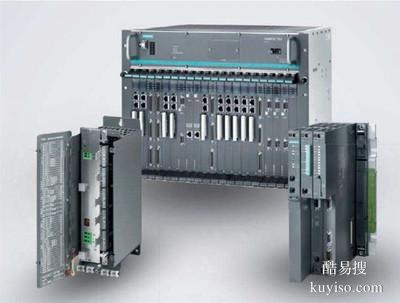 黃山西門子 PLC 回收 異地可上門西門子 PLC 回收
