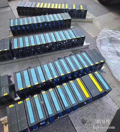 西門子 PLC 回收 專業(yè)收購(gòu)二手拆機(jī) CPU 模塊