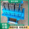 拉薩溫建仰拱鋼刷減少開裂,仰拱混凝土鋼刷