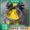 上海生產(chǎn)名舜銑挖頭廠家電話地下工程銑挖機(jī)礦用銑挖機(jī)