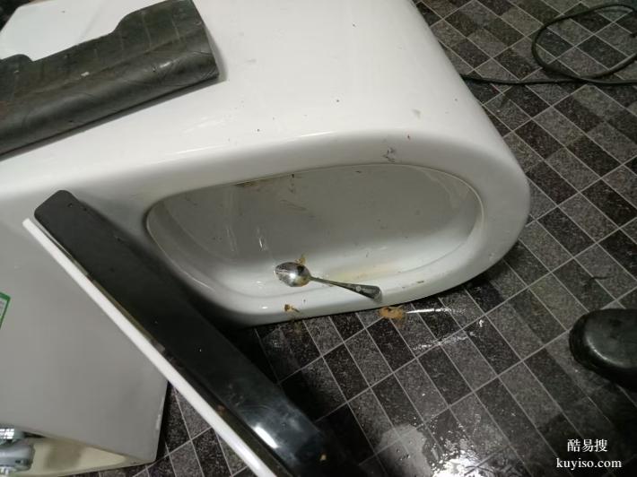 上海黃浦區(qū)科勒智能馬桶維修電話