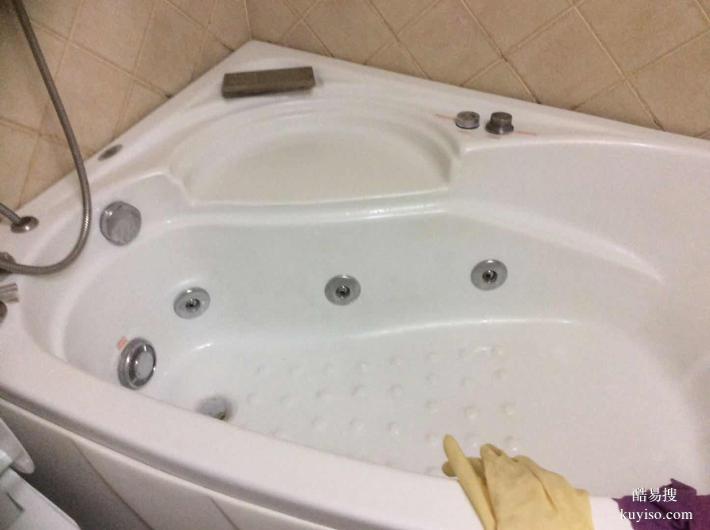 松江區(qū)沖浪浴缸維修專(zhuān)業(yè)師傅  上海