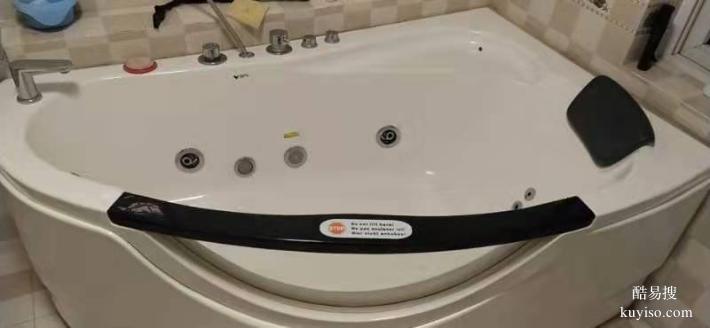 松江區(qū)沖浪浴缸維修專(zhuān)業(yè)師傅  上海