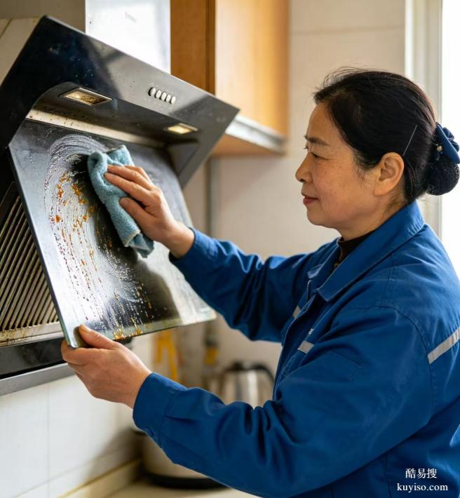 哈爾濱家電清洗服務(wù) 油煙機(jī) 洗衣機(jī) 冰箱 空調(diào)深度清潔