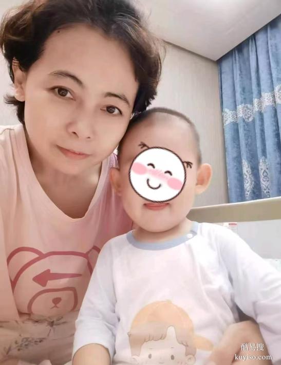 哈爾濱放心家政專業(yè)育兒嫂