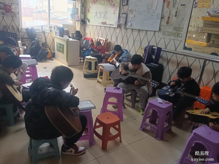 衡水AYZ樂器培訓(xùn)｜學(xué)吉他古箏架子鼓送樂器｜考級(jí)藝考培訓(xùn)