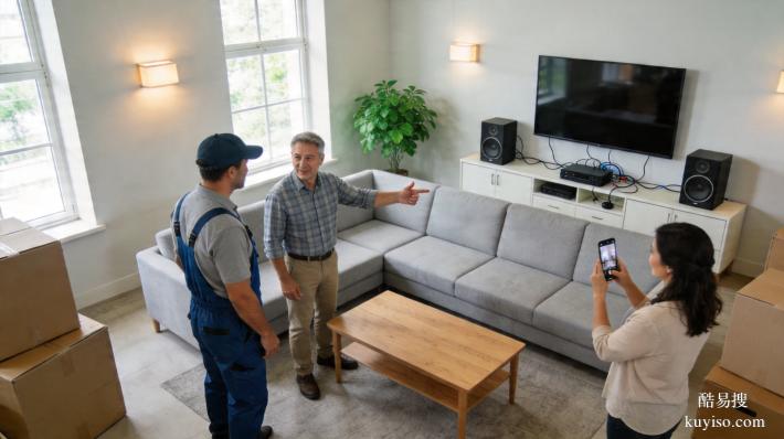 廣州搬家不踩雷！6 大維度教你精準(zhǔn)篩選靠譜搬家公司（2026 最新