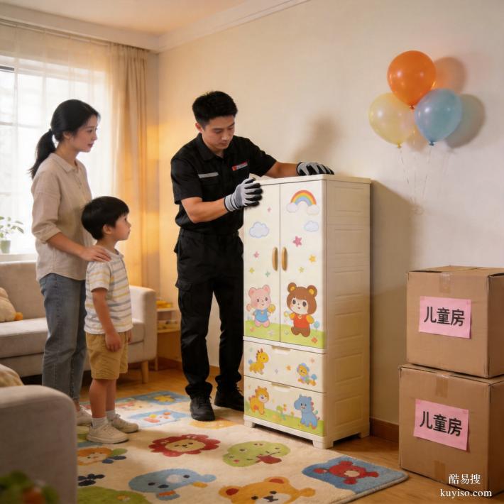 花都跨區(qū)搬家價(jià)格表：遠(yuǎn)程費(fèi)+拆裝+樓層費(fèi)全透明 正規(guī)公司實(shí)測
