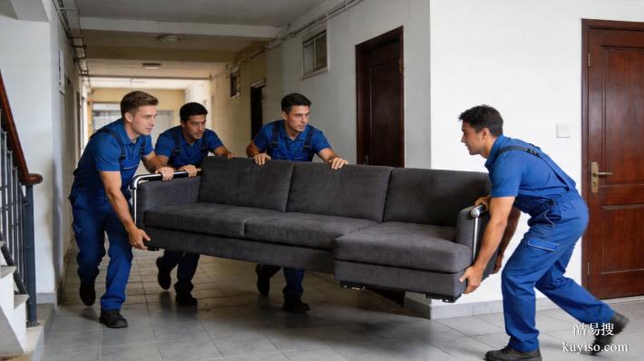 海珠搬家公司 TOP5 真實(shí)測(cè)評(píng)：服務(wù)口碑、收費(fèi)標(biāo)準(zhǔn)、體驗(yàn)全面對(duì)比