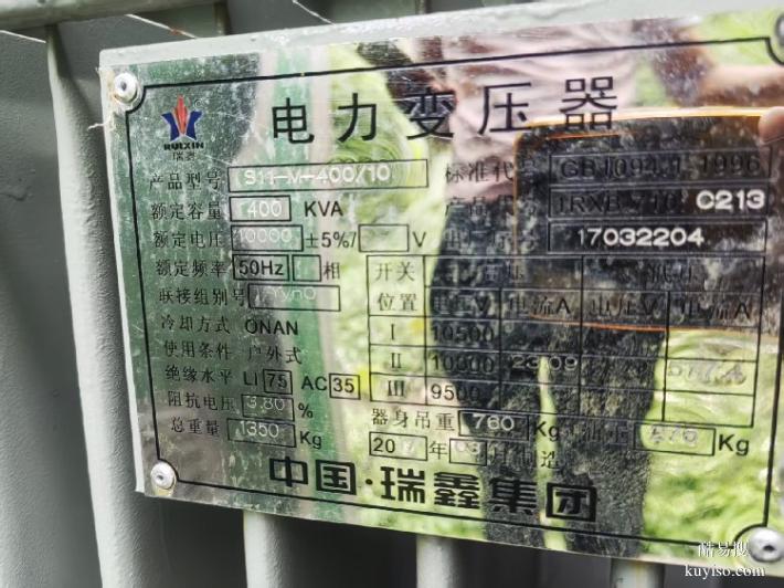 廈門集美箱式變壓器回收電話預(yù)約