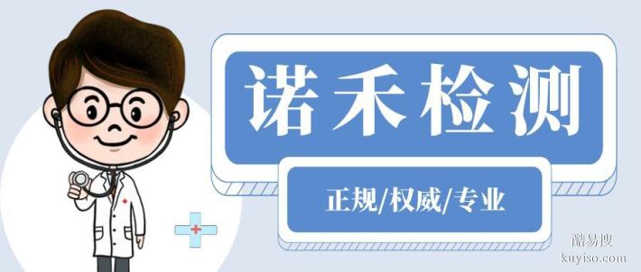 龍川縣最全全外顯子基因檢測中心一覽（2026年定價準(zhǔn)則）