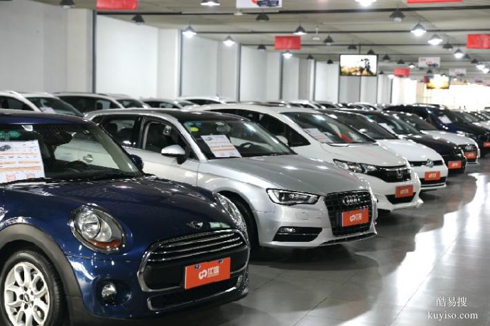 內(nèi)蒙古高效拍宜拍二手車拍賣