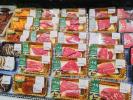 廣西公開拍宜拍牛肉詢價(jià)報(bào)價(jià)上門提貨