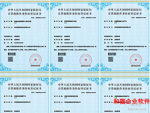 貓奶茶茶飲門店營銷小程序管理系統(tǒng)定制